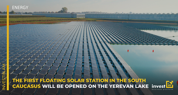 The first floating solar station in the South Caucasus will be opened ...