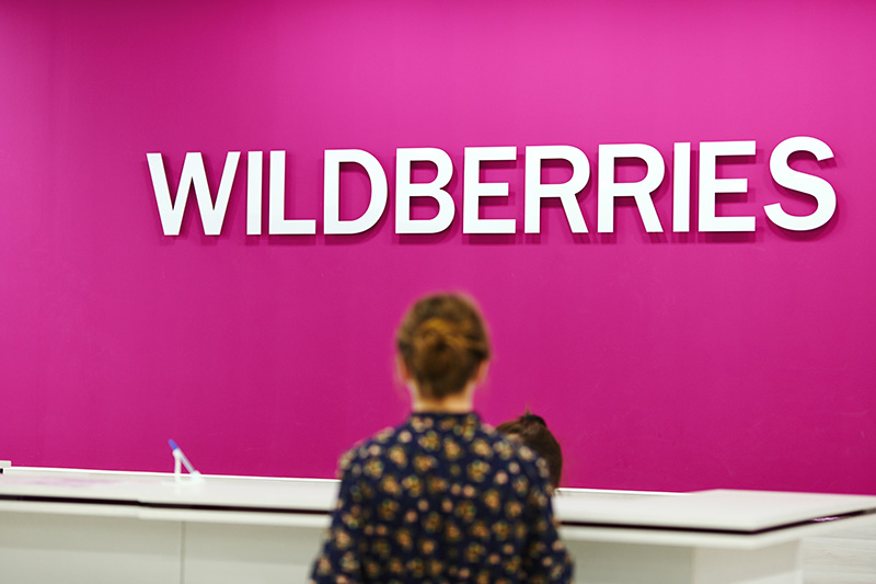 Wildberries launches a program to support new partners in CIS countries