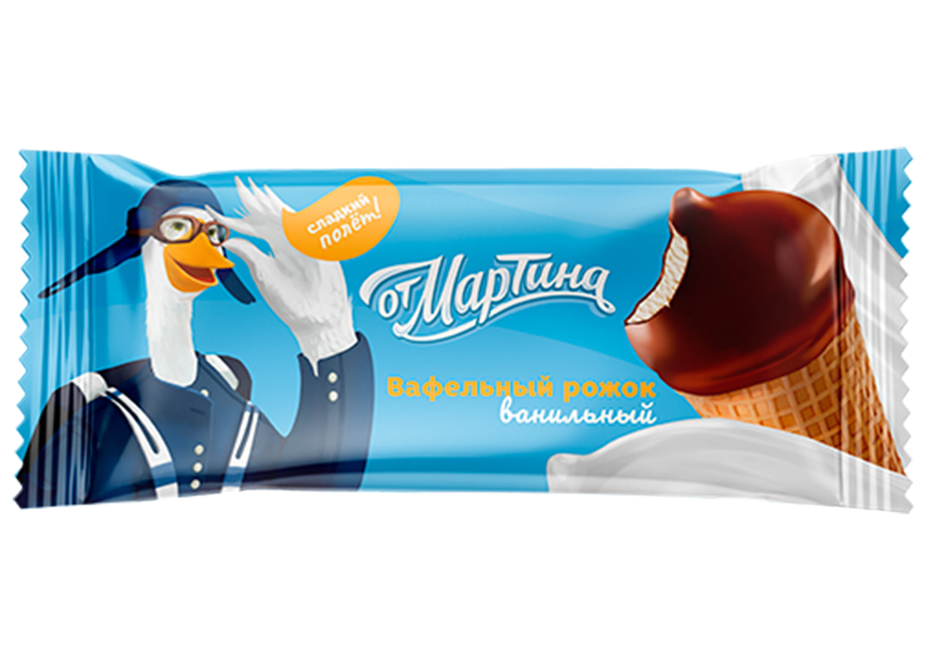 Martin Star Vanilla ice cream in a waffle cone, partially glazed with  chocolate 70g